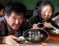 zeus online slot game Ji Qingyuan selalu tahu bahwa pikiran adiknya Ji lebih eksentrik